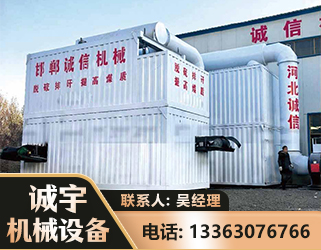 红河智能多级风力选煤机