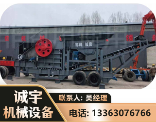 红河鄂式磕破王